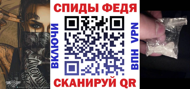 купить наркотики сайты  Заводоуковск  Amphetamine 97% 