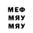 МЕТАДОН VHQ Isler Gaming