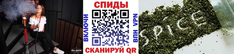 Бутират 1.4BDO  Заводоуковск 