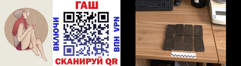 blacksprut как зайти  Заводоуковск  ГАШИШ Изолятор 