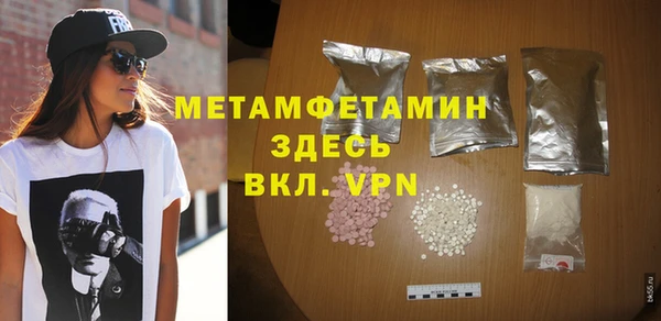героин Вяземский