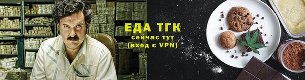 героин Вяземский