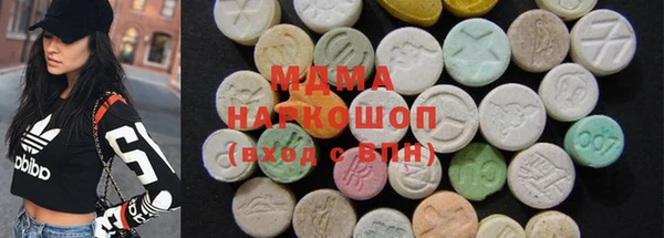 героин Вяземский