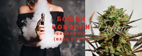 винт Вязьма