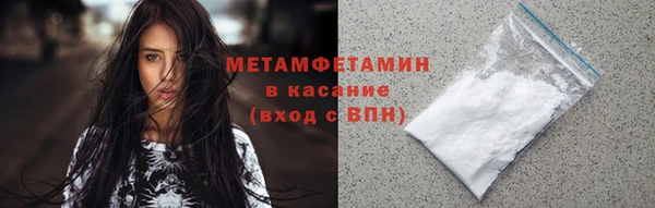 винт Вязьма
