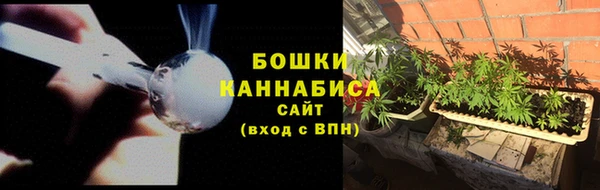винт Вязьма