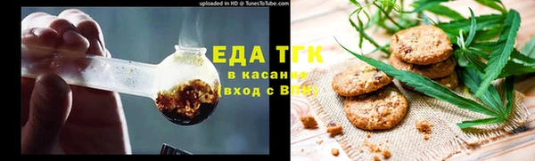 винт Вязьма