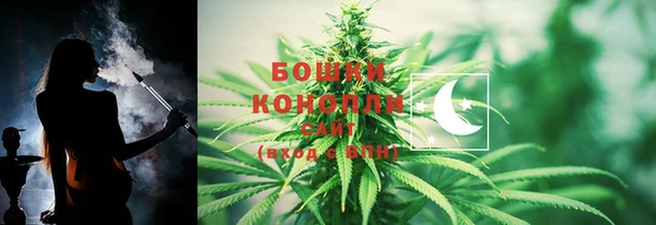 винт Вязьма