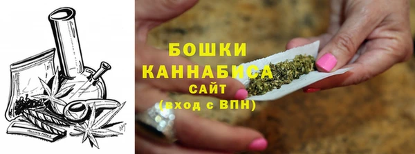 героин Вяземский