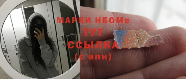 мдпв Волоколамск