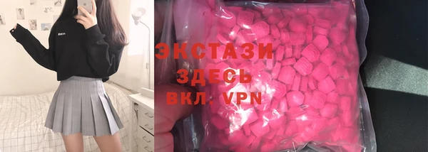марихуана Вязники