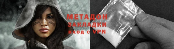 спиды Строитель