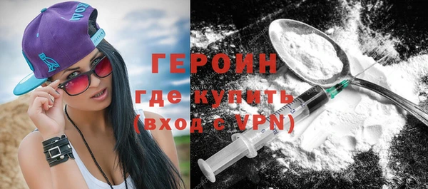 винт Вязьма