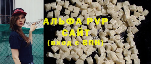 марихуана Вязники
