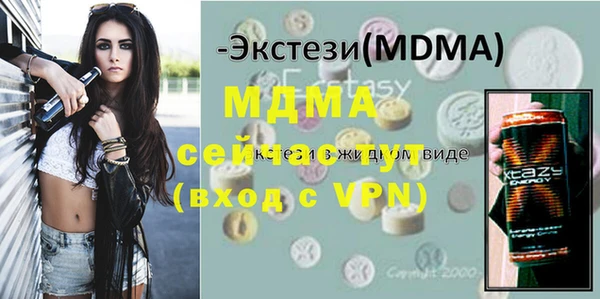 героин Вяземский