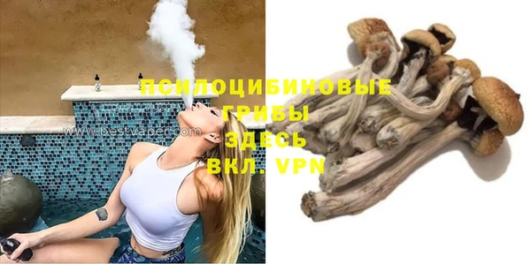 таблы Волосово