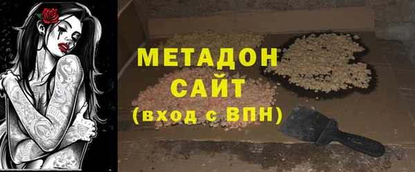винт Вязьма