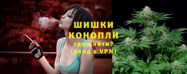 героин Вяземский