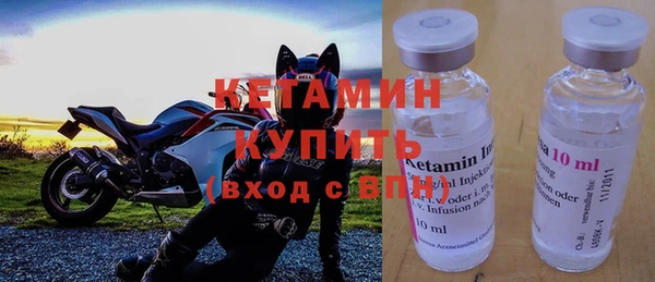 героин Вяземский