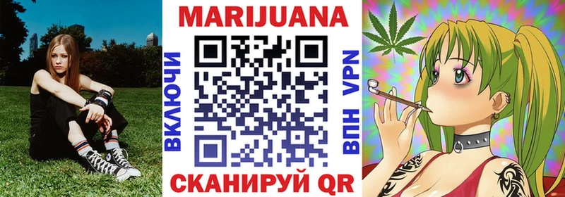 mega   Заводоуковск  Марихуана MAZAR  где купить наркоту 